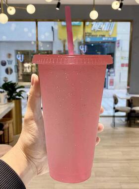 Creative Straw Cup Sequined Glitter Cup Colorful Coffee Juic