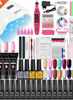 Nail Set UV LED Lamp Dryer With 18/12 pcs Nail Gel Polish Ki
