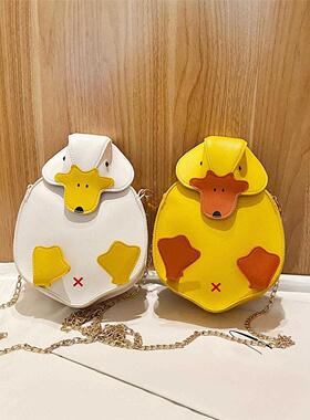 Fashion Women Girl Cartoon Duck Color Block Crossbody Messen