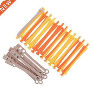 12 Pieces Professional Perming Rods Hair Tools for Curling