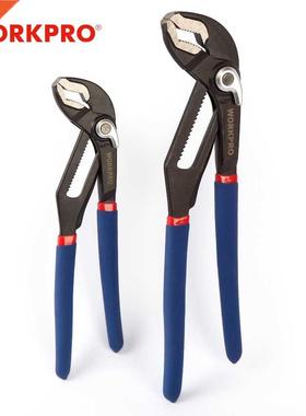 Water Pump Pliers 2-Piece Multifunctional Plier Quick-Relea