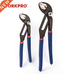 Water Pump Pliers 2-Piece Multifunctional Plier Quick-Relea