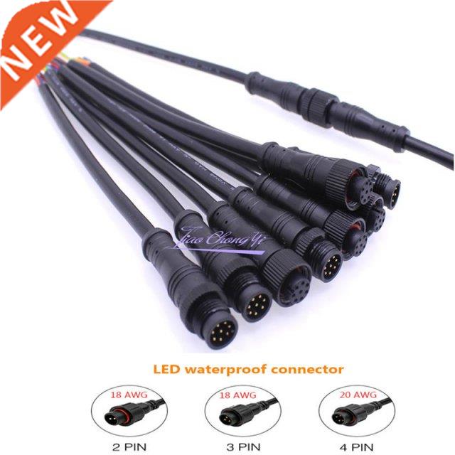 2pin/3pin 18AWG 4pin 20 AWG 5/6pin 22AWG 8pin Black Color Ma