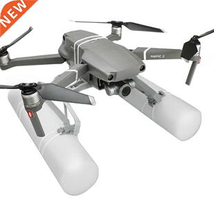 Floating Gear Damping Mavic Dron Landing Water Leg