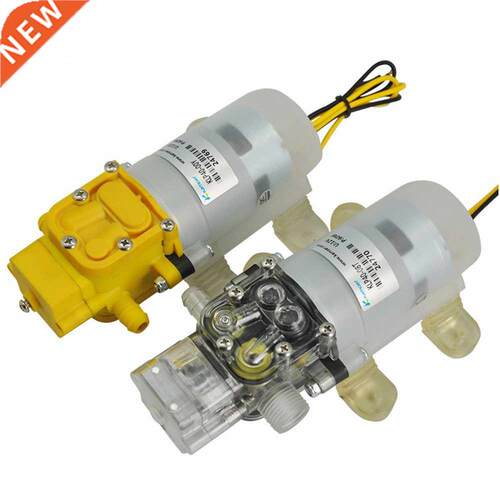 kamoer Micro Diaphragm Pump KLP40 Small Type 12v Pump Water