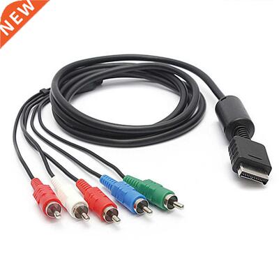 140cm Component 5RCA AV AUDIO VIDEO HD TV Cable Cord For Son