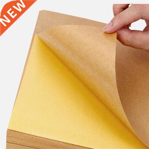 A4 Kraft Self Adhesive Sticker A  Label Sticker Blank