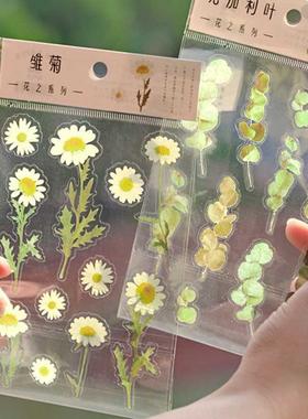 Hand Account Stickers Diy Blooming Flowers Sticker Diy Phone