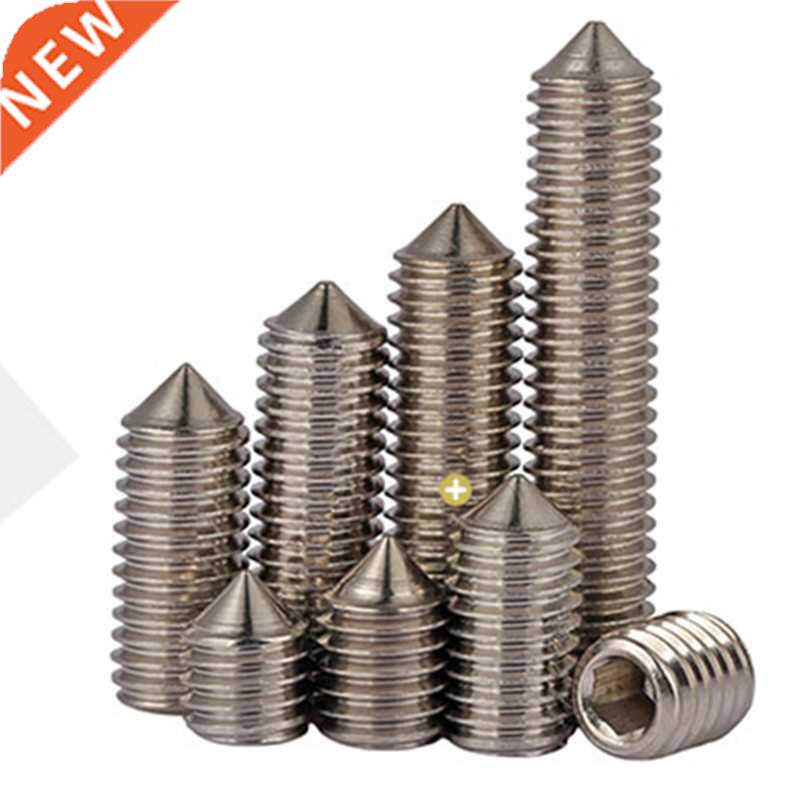 Fasteners, high quality screws, nails, made in China
