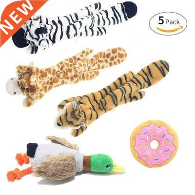5pcs/sets Plush Toys Squeak Pet Tger Zebra Deer Duck