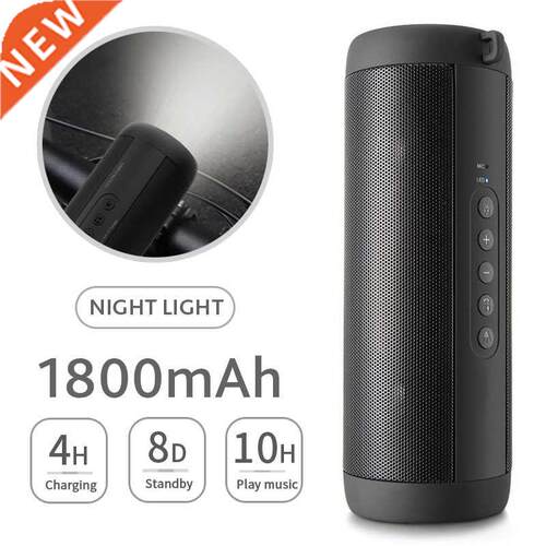 T2 Bluetooth Music Bass Speaker Waterproof Portable Outdoor