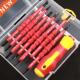 VDE Repair Electricians Set Too Screwdriver 8PCS