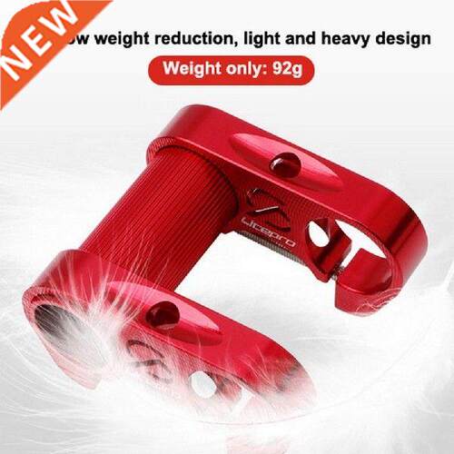 Folding Bike S95 Double Stem Straight Handle Stem Aluminum