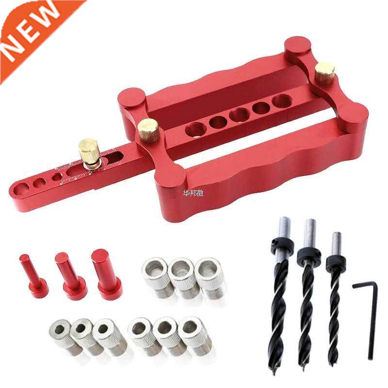 Precise Self Centering Dowelling Jig Metric Dowel 6/8/10mm D