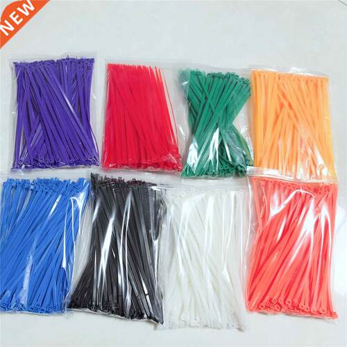 5*200mm Cable Tie 50pcs/pack Self-locking Nylon wire binding
