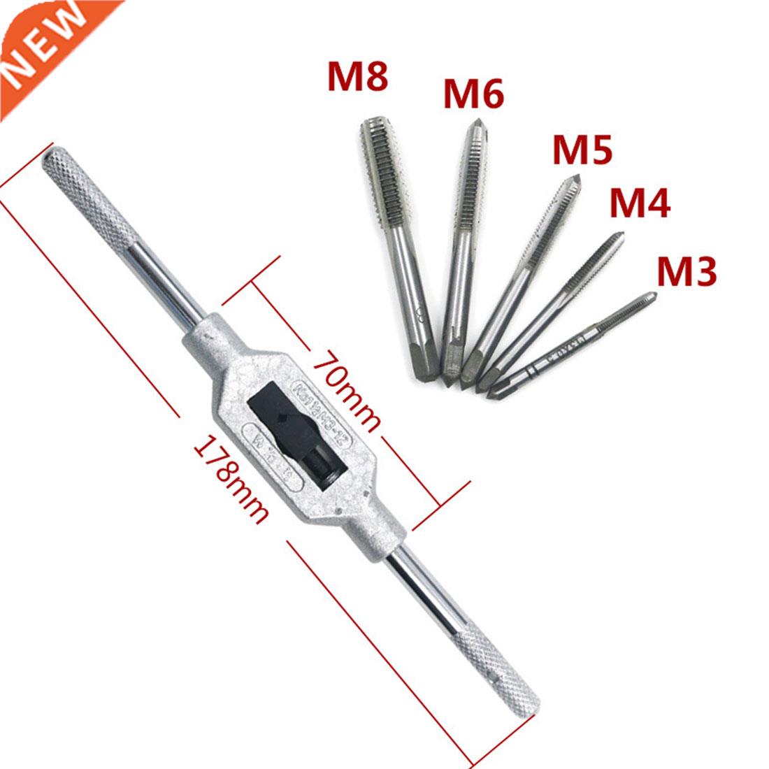 Brand 6pcs F Hand Screw Thread Metric Plug Tap Set M M4 M5