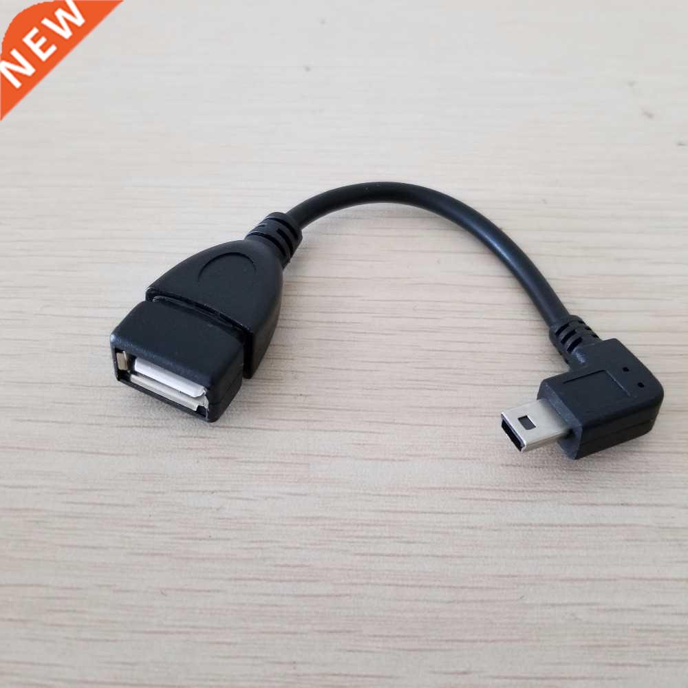 Micro USB B 5Pin Male to Mini B 5Pin Male Data Extension Pow