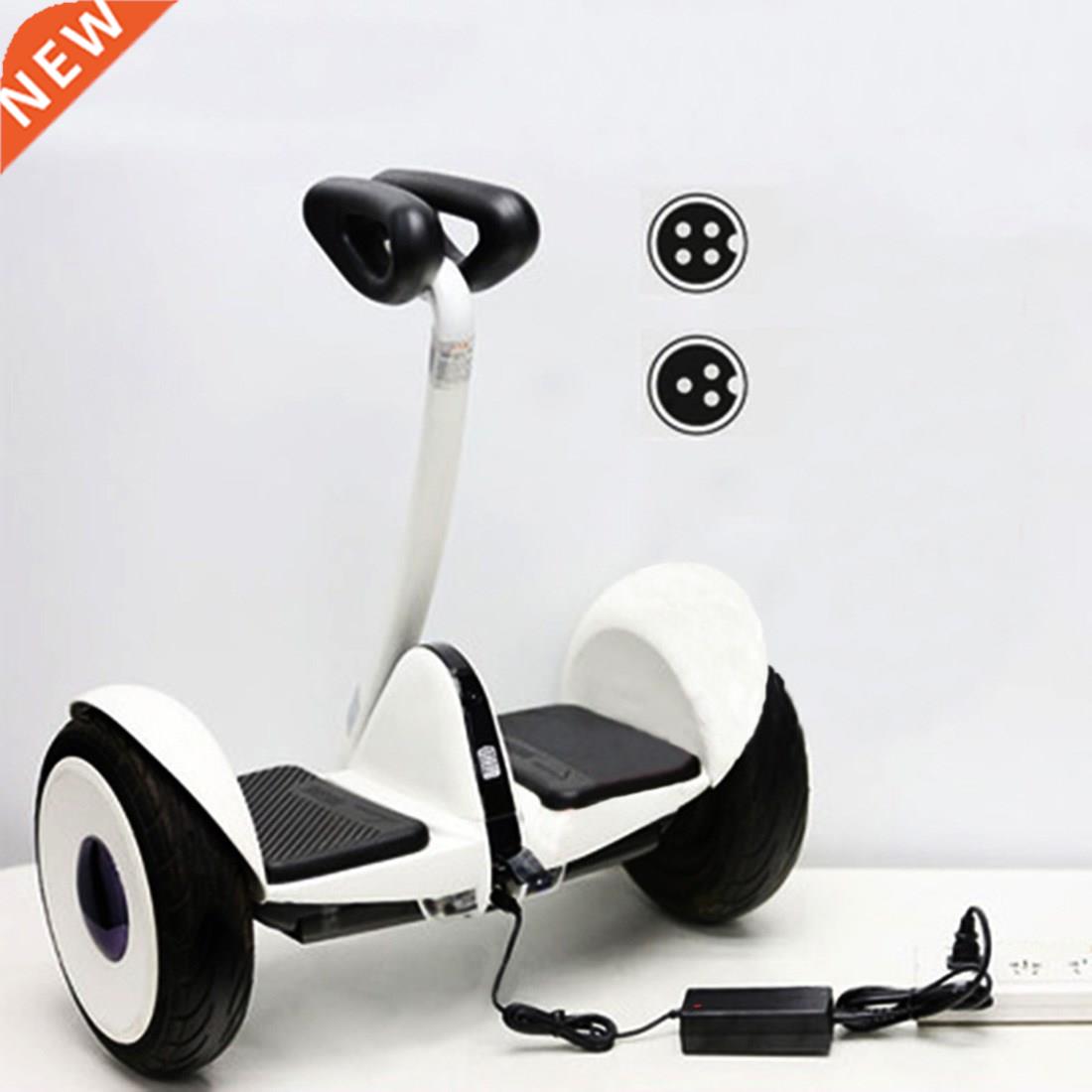 Scooter Charger 6V OEM Battery Charger Ninebot Segway Mini