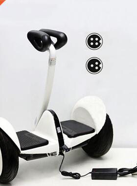 Scooter Charger 6V OEM Battery Charger Ninebot Segway Mini