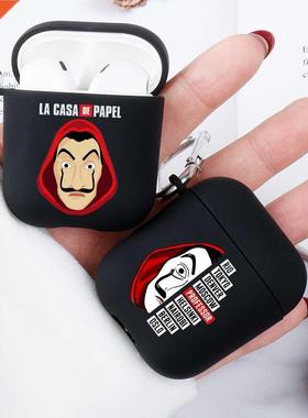 La Casa De Papel Money Hest Slcone Matte Black Cover For