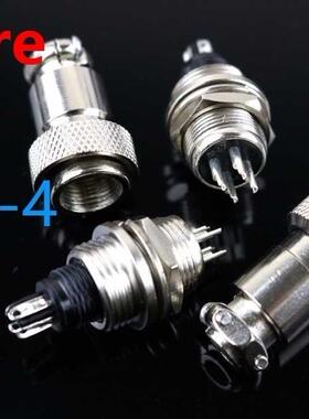 RS765/GX12-4P aeronautical plug socket electrical connector