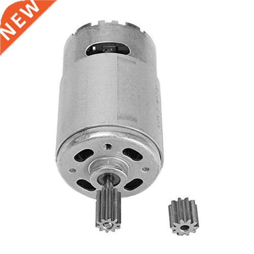 DC Motor 12V 30000 RPM for Children Electric Car,RC Ride, Ba