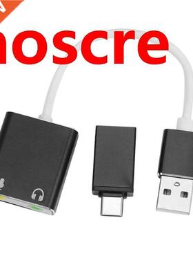 USB o Adapter External Stereo Sound Card with 3.5mm Headphon