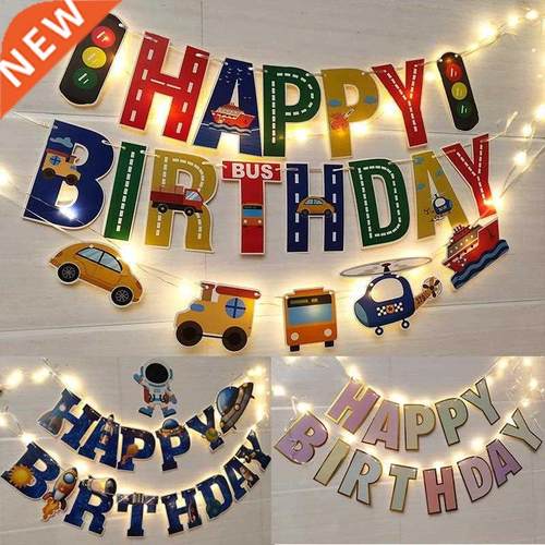 Happy birthday flag pull banner children's party decorate