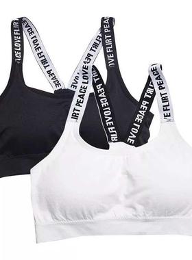 Sexy White And Black Wrap Chest Bra Running Yoga Shockproof