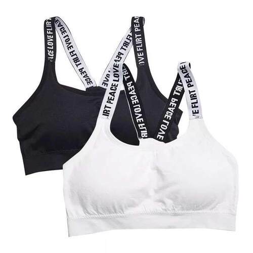 Sexy White And Black Wrap Chest Bra Running Yoga Shockproof