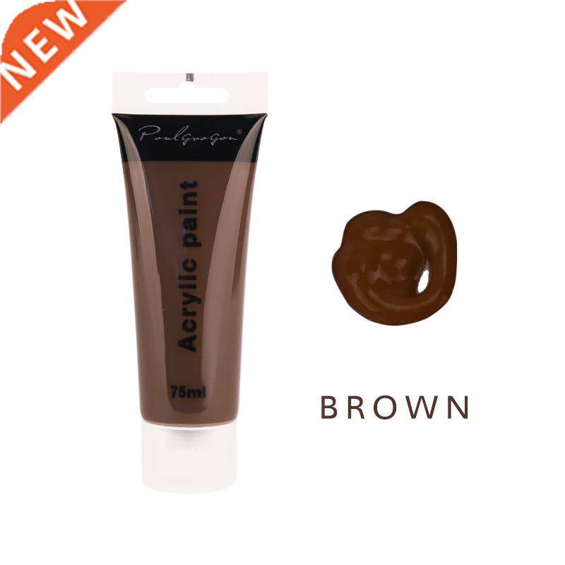 *1pc 75ml/tube Acrylic paint pigt art Painting drawing  W