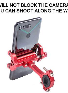 Aluminum Alloy Bicycle Mobile Phone Holder Anti-Shake Mounta