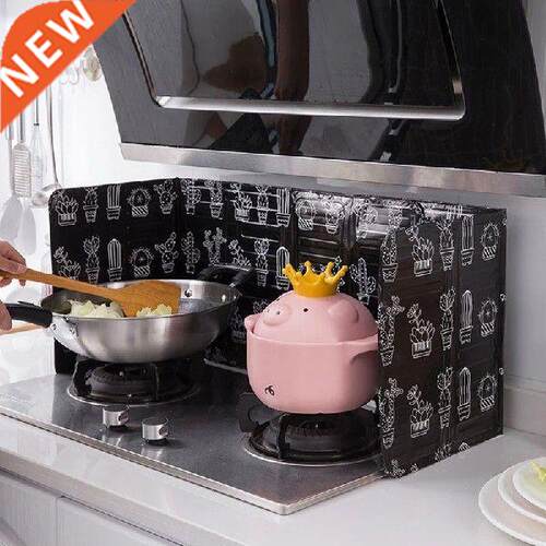 Aluminum Foldable Splatter Screen Kitchen Tool Gas Stove