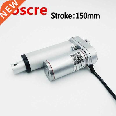 Electric linear actuator 150mm 12V/24V dc motor stroke linea