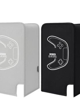 Dust Cover Custom Designed Water Proof for X Box Series X Co