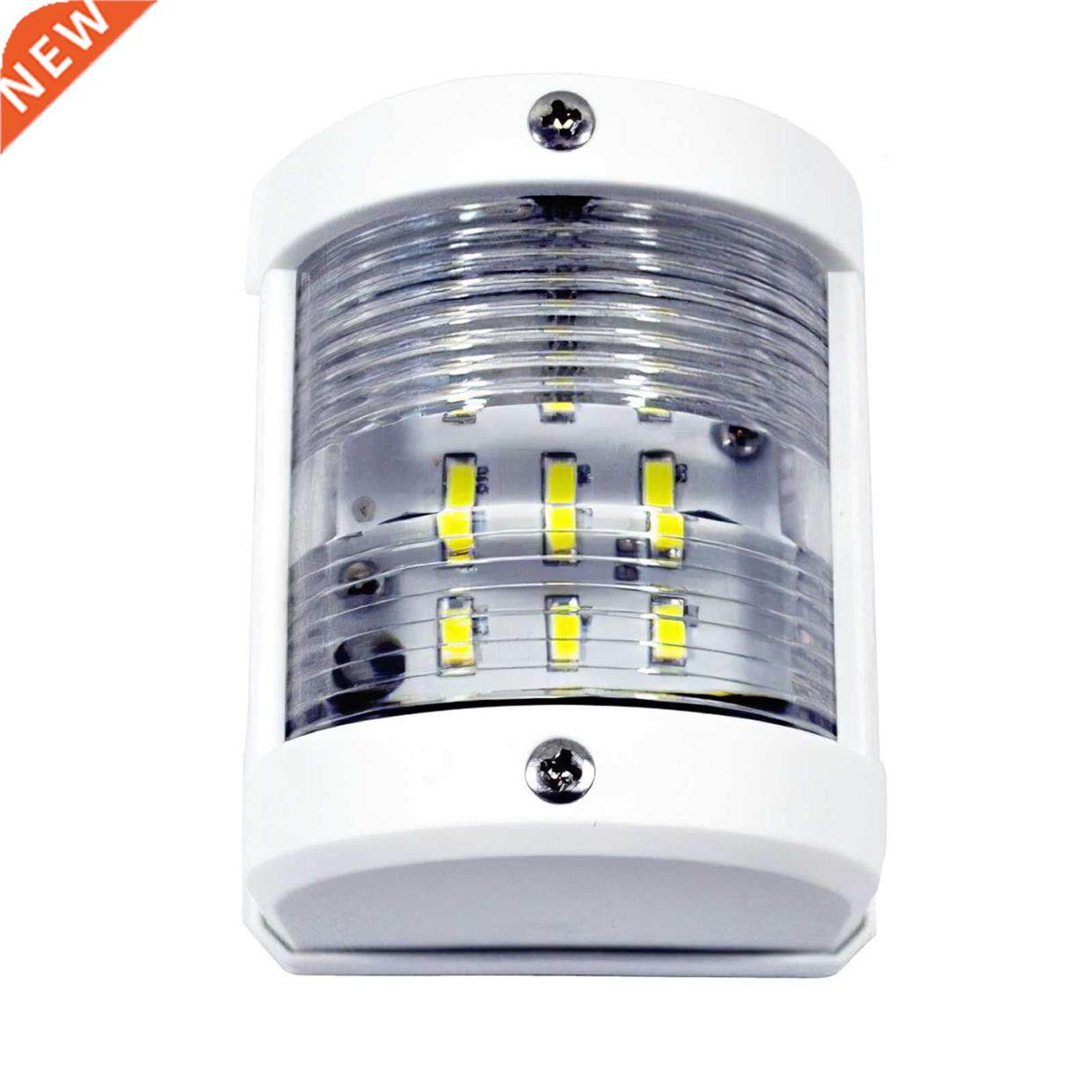 Signal Stern Lamp LED Navigation Light For Yacht Boat Stern