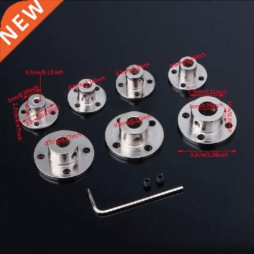 7mm Rigid Flange Coupling Motor Guide Shaft Coupler Motor