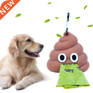 Outdoor Portable Waste Bag Dispenser Carrier Dog Poop Bag
