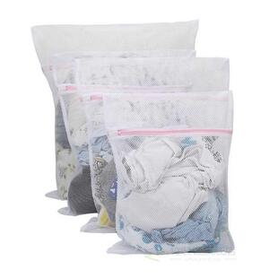 Large Net Washing Bag, Set of 4 Durable Coarse Mesh Laundry