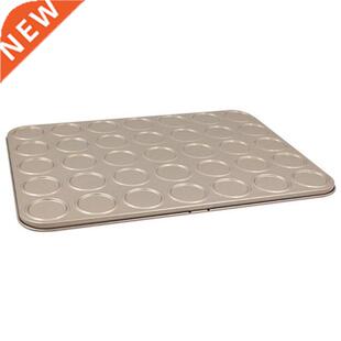 Non-stick Carbon Steel Cookie Sheet Macaron Pan Macaron Baki