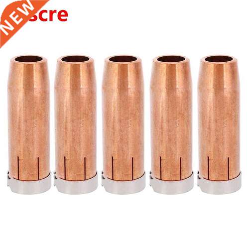 5Pcs Brass Welding Gas Nozzles Kit Accessories for B501D We