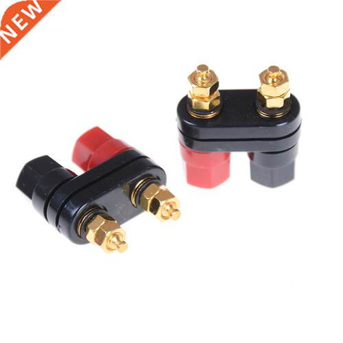 Double Gold-plated Termnal For 4 Mm Banana Plug Power Ampl