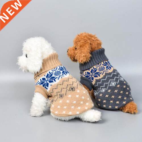 15 Colors Christmas Winter Dog Coat Clothes Warm Soft