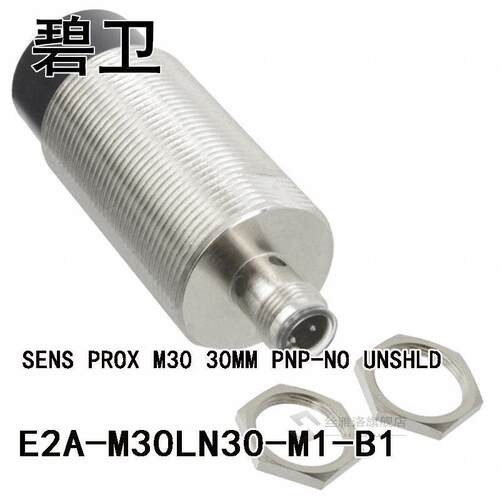 E2A-M30LN30-M1-B1 SENS PROX M30 30MM PNP-NO UNSHLD