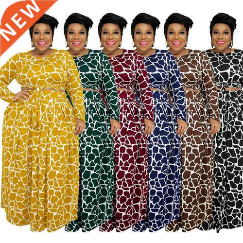 5XL秋冬印花时尚大码女装两件套Plus size fat MM lady suit