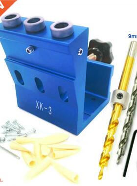 9mm Oblique Hole Drill 15 Degree Angle Locator Bits Hole Jig