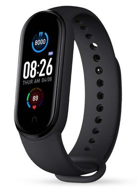 M5 Smart Watch Fitness Bracelet Band Trcker Sport Pedometer