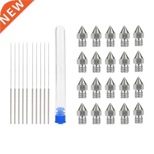 3D Printer Accessories 0.4mm MK8 Stainless Steel Nozzle Dred