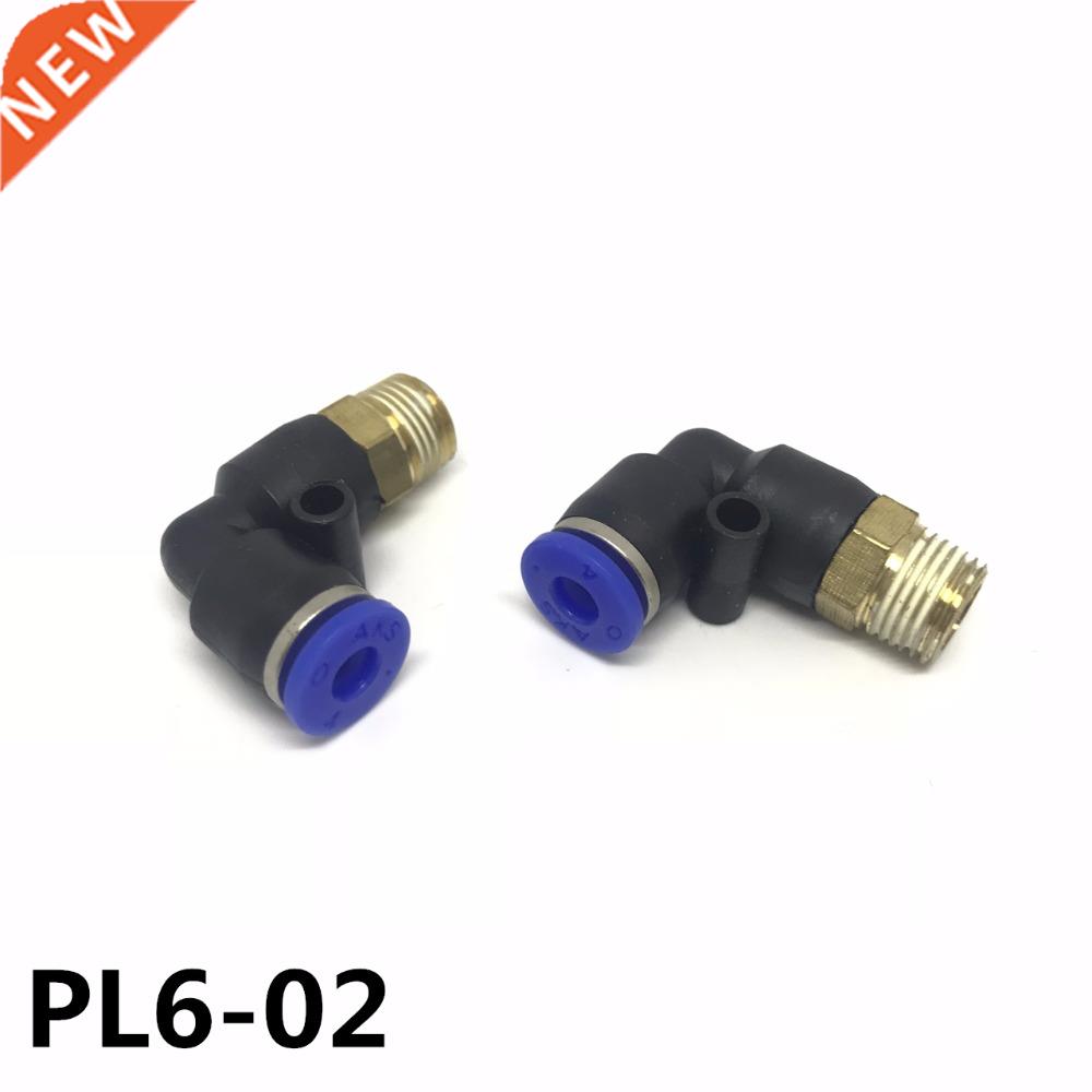 50Pcs PL6-02 En Forme de L Raccord Pneumatique Rapide PL6-2