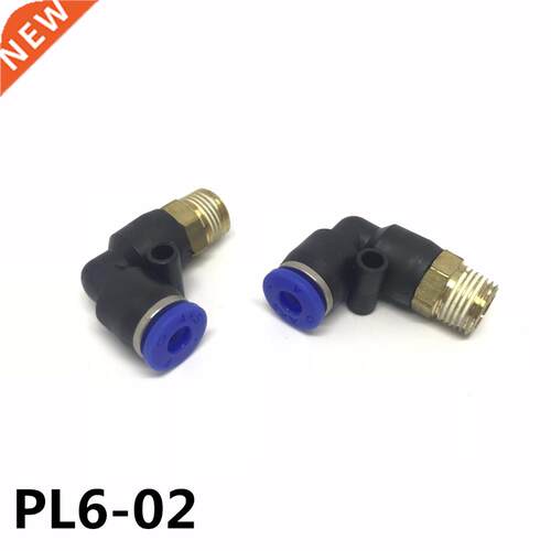 50Pcs PL6-02 En Forme de L Raccord Pneumatique Rapide PL6-2
